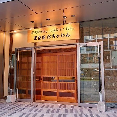 remm Kagoshima Hotel Eksteriør billede